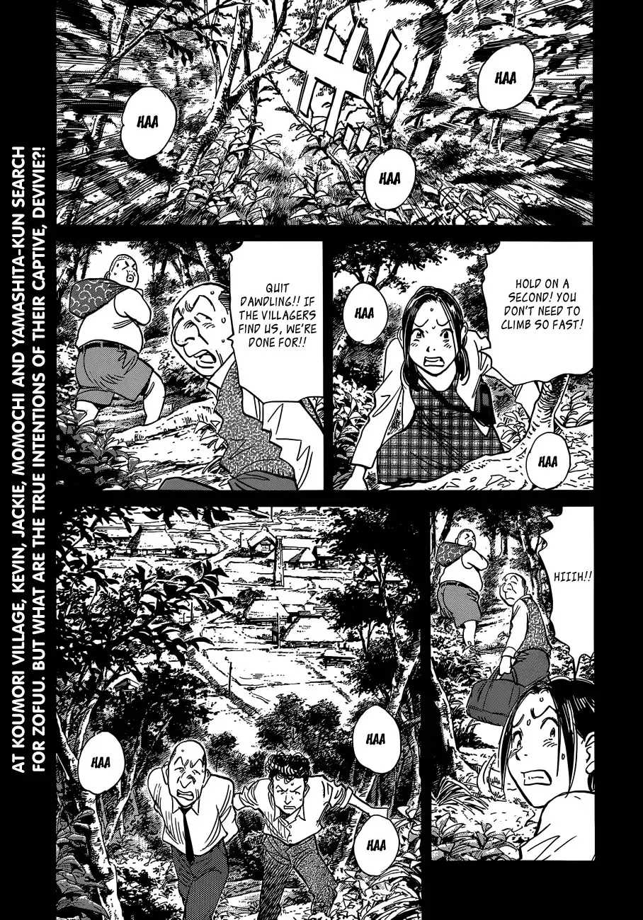 Billy Bat Chapter 81 2